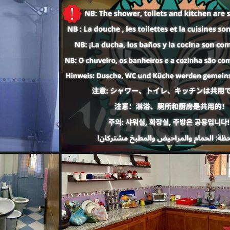 Aliens Home Tétouan المظهر الخارجي الصورة