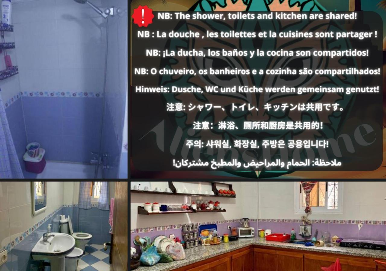 Aliens Home Tétouan المظهر الخارجي الصورة